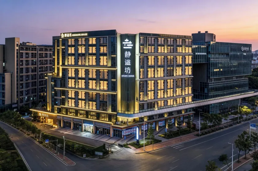 Baytop Living of Guangzhou Drimin House Hotel - Image 1