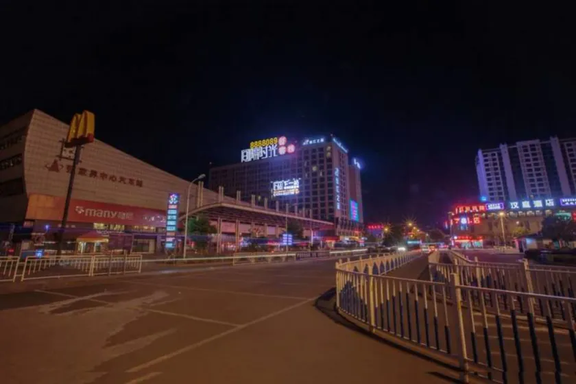 Zhangjiajie Interval Time Travel Inn - Image 1