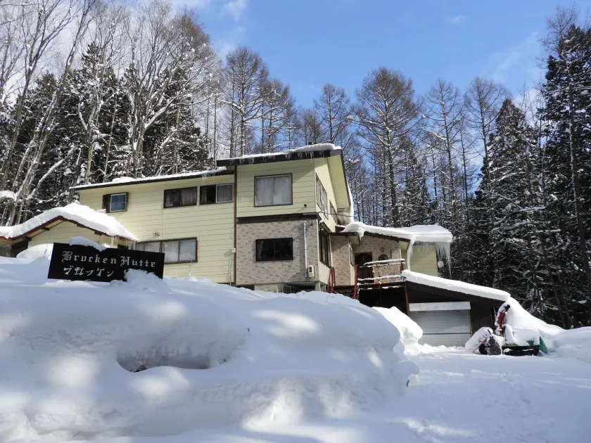 Brocken hutte - Image 1