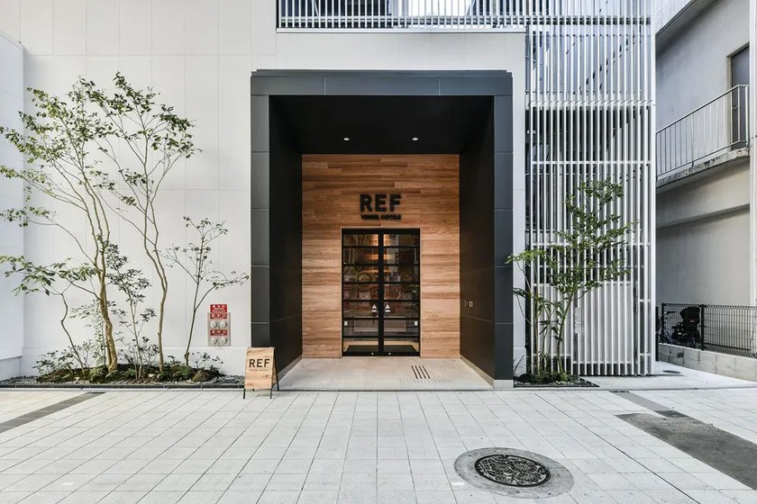 REF Kumamoto by VESSEL HOTELS - Image 1