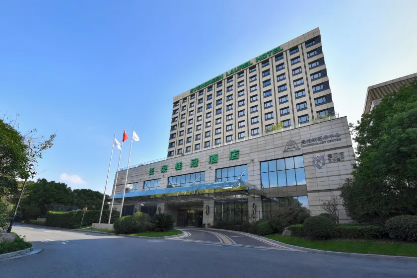 Evergreen Laurel Hotel, Shanghai - Image 1