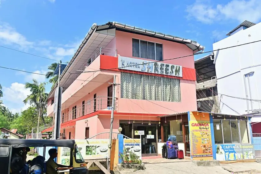 HOTEL SHREESH NEIL - Image 1