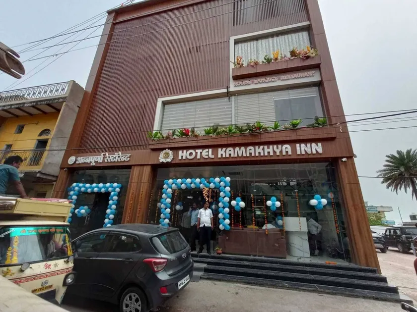 Hotel Kamakhya Inn - Image 1