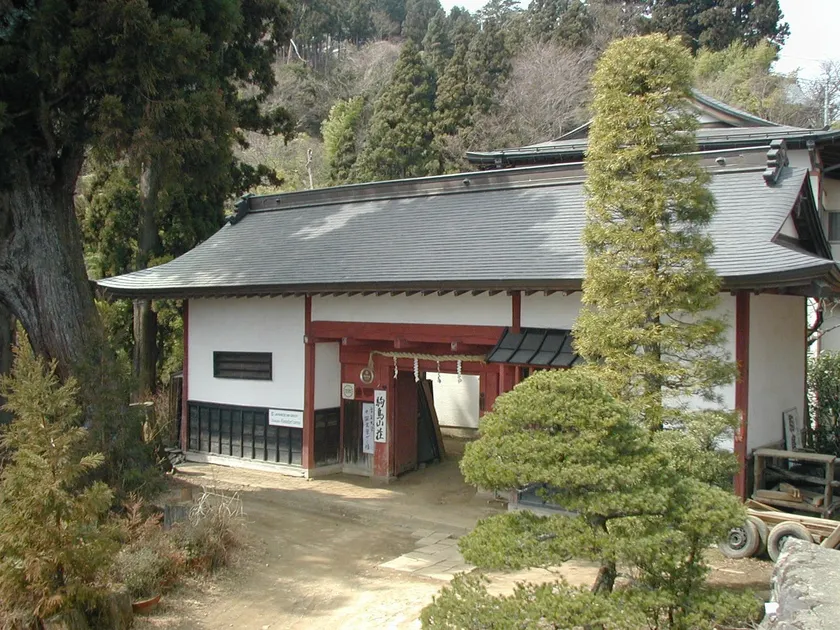 Shukubo Komadori-Sanso - Image 1