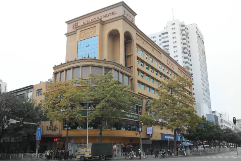 Insail Hotels Guangzhou Huangpu Dashadi Metro Station - Image 1