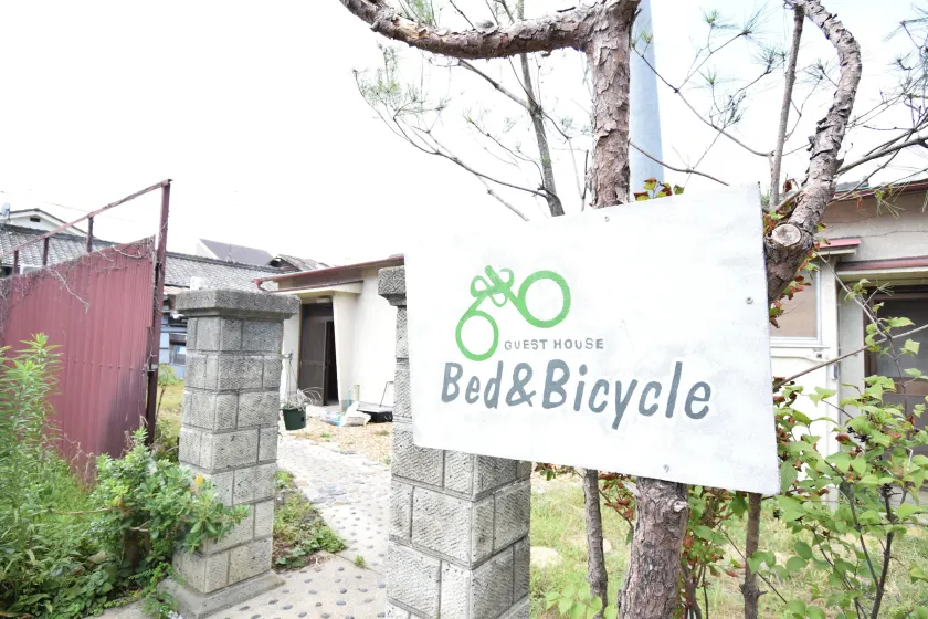 Bed&Bicycle - Image 1