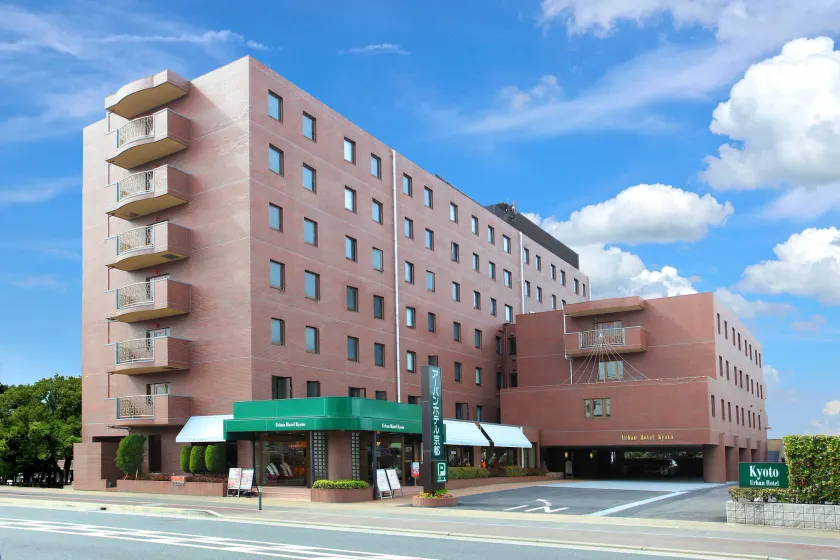 Urban Hotel Kyoto - Image 1