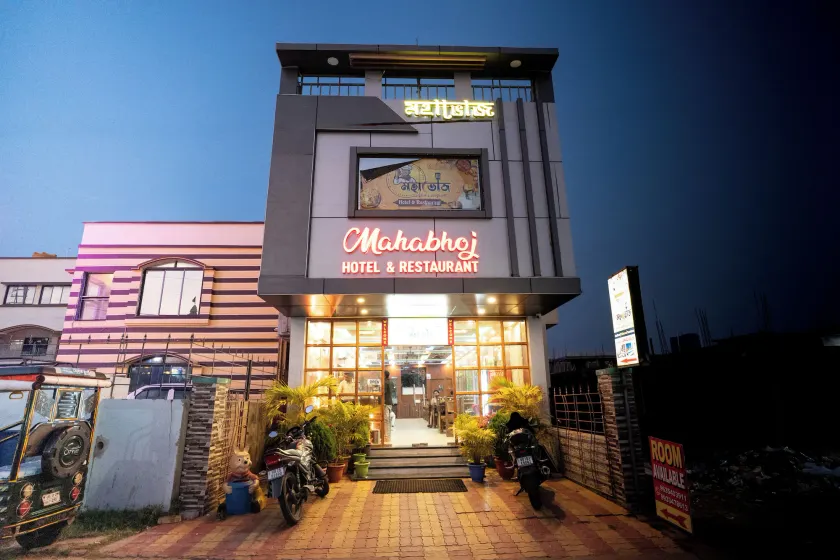 Mahabhoj Hotel & Restaurant - Image 1