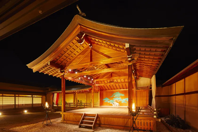 Yamatoya Honten - Image 1