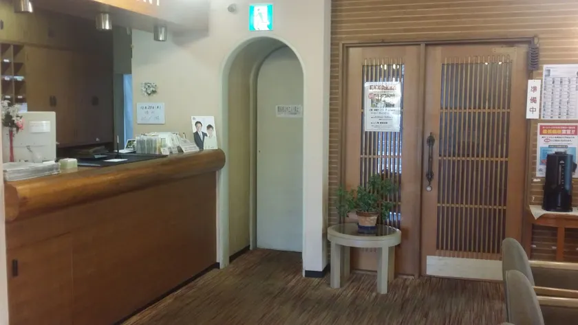Hotel Onahama Hills - Image 1