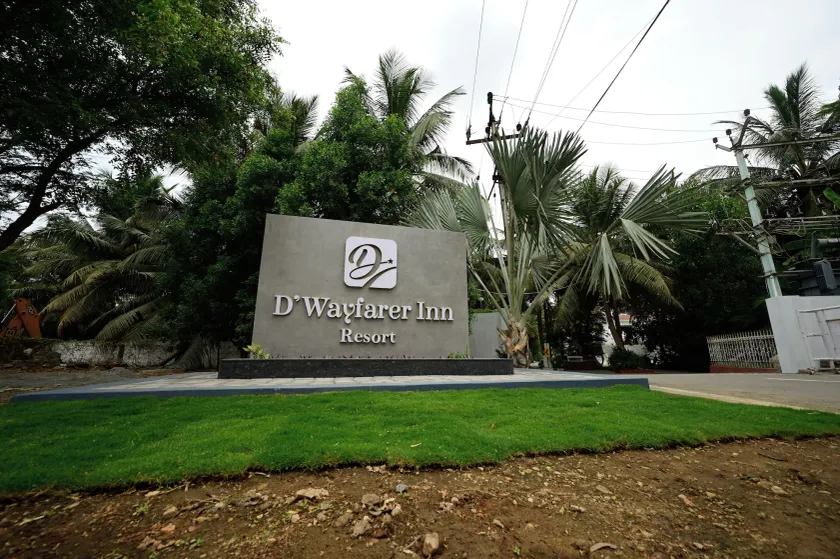 D Wayfarer Inn Resort - Exterior