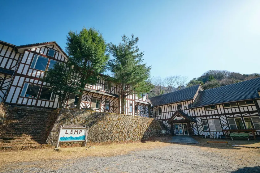 Guest House Lamp Bungo Ohno - Hostel - Image 1