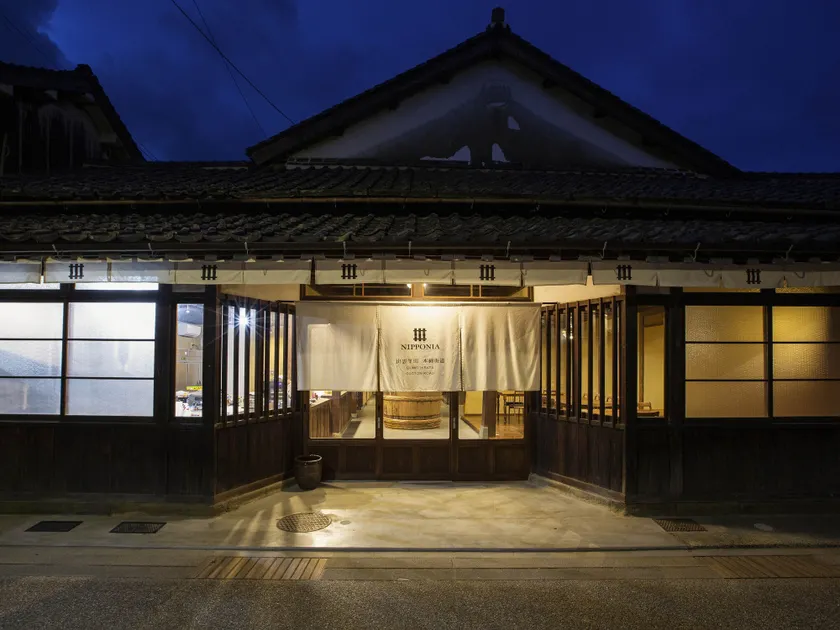 Nipponia Izumo Hirata Cotton Road - Image 1