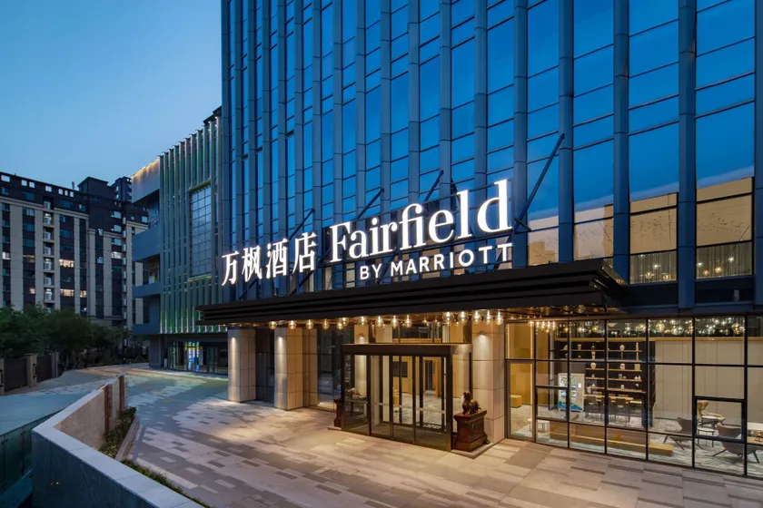 Fairfield by Marriott Liaocheng Dongchangfu - Image 1