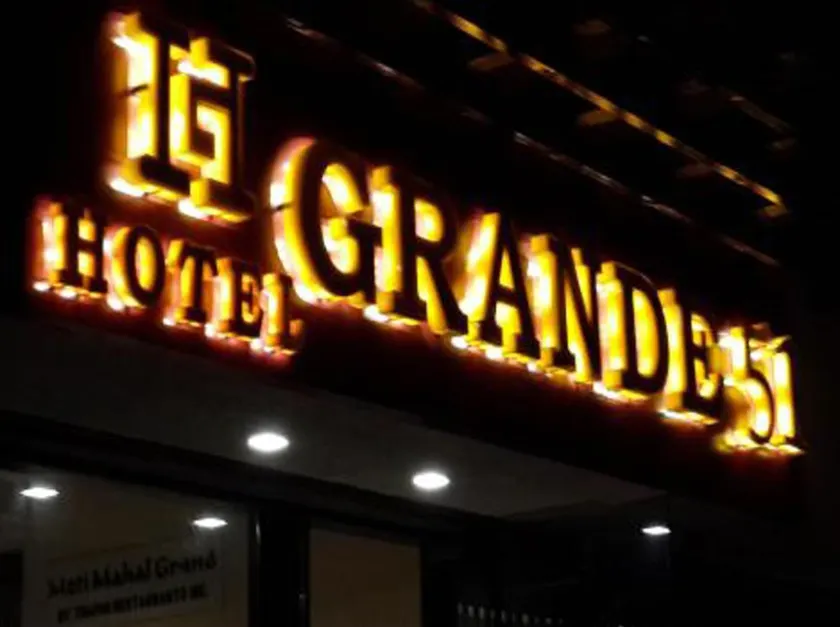 Hotel Grande 51 - Image 1