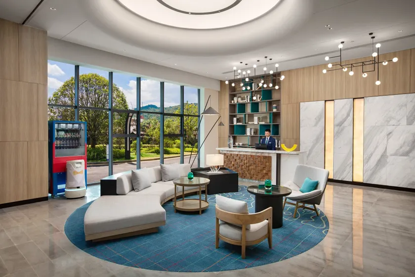 Holiday Inn Express Guiyang Qingyan by IHG - Hall