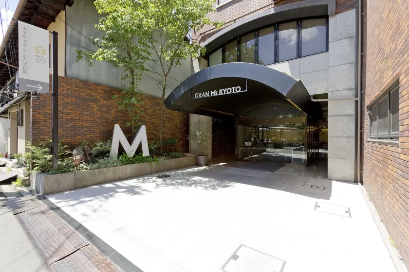 Hotel Gran Ms Kyoto - Image 1