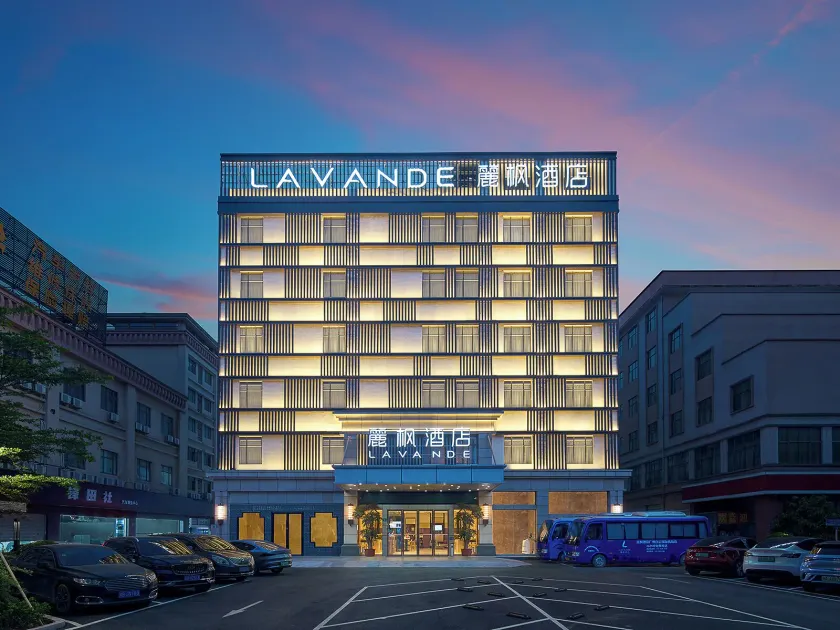 Lavande International Hotel Guangzhou Baiyun International Airport Renhe Metro Station Branch - Free Shuttle Bus to Guangzhou Baiyun International Airport - Image 1