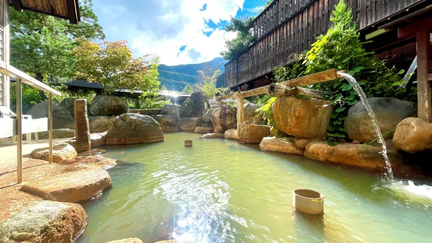 Hirayukan - Image 1