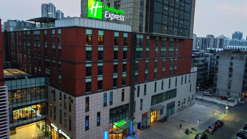 Holiday Inn Express Changzhou Centre by IHG - Image 1