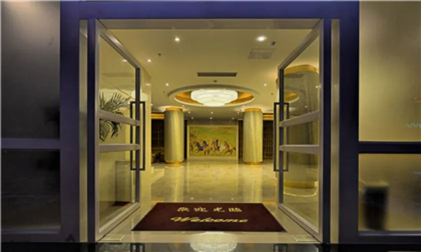 SB Junying Hotel - Image 1