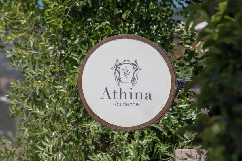 Athina résidence - Image 1