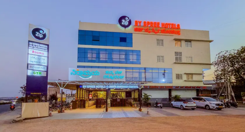 Zip By Spree Hotels Ilkal - Image 1