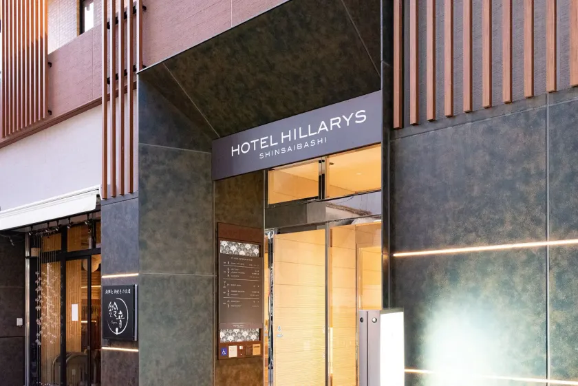 HOTEL HILLARYS Shinsaibashi - Image 1