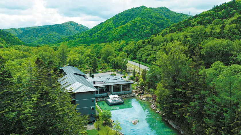 Okujozankei Onsen Kasho Gyoen - Image 1