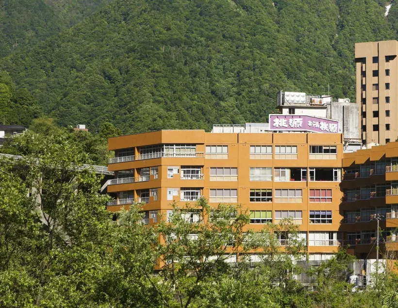 Kurobe UnazukiOnsen Togen - Image 1