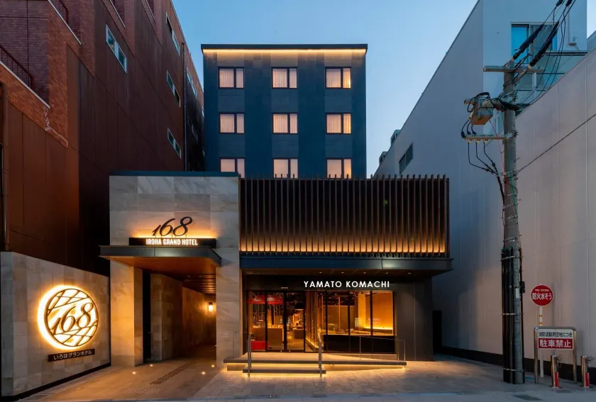 Iroha Grand Hotel Kintetsu Nara Ekimae - Image 1