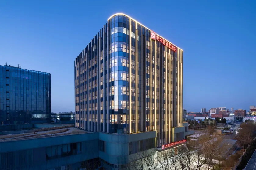 Hilton Garden Inn Beijing Daxing Jinyuan Road - Image 1