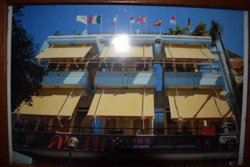 Alena Apartments - Image 1