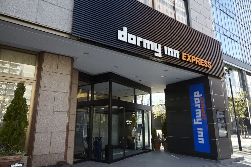 Dormy Inn Express Sendai Hirose Dori - Image 1