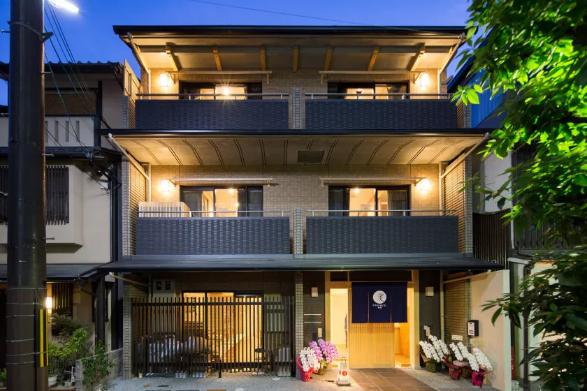 Ryokan Hostel Gion - Image 1