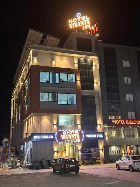 Hotel Vivanta Inn Somnath - Image 1