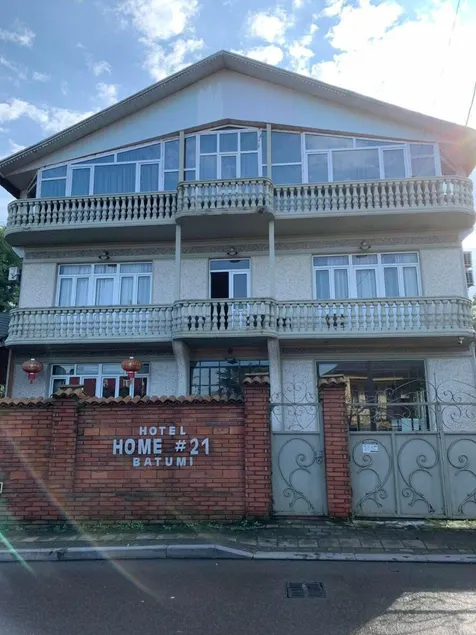 Hotel Home 21 Batumi - Image 1
