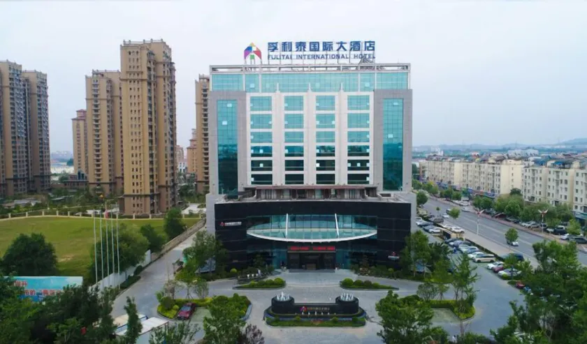 Fulitai International Hotel - Image 1