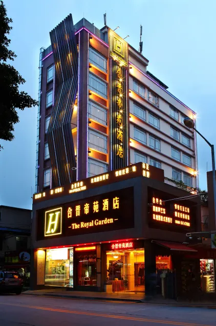 Guangzhou Royal Garden Hotel - Image 1