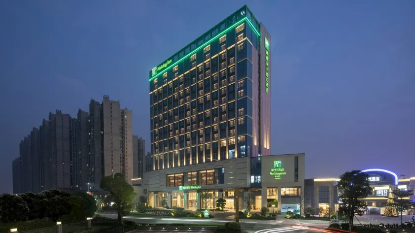 Holiday Inn Shunde by IHG - Image 1