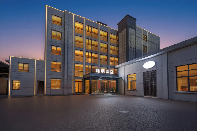 Lin Xi Hotel Pudong PVG Airport Disneyland Free Shuttle - Image 1