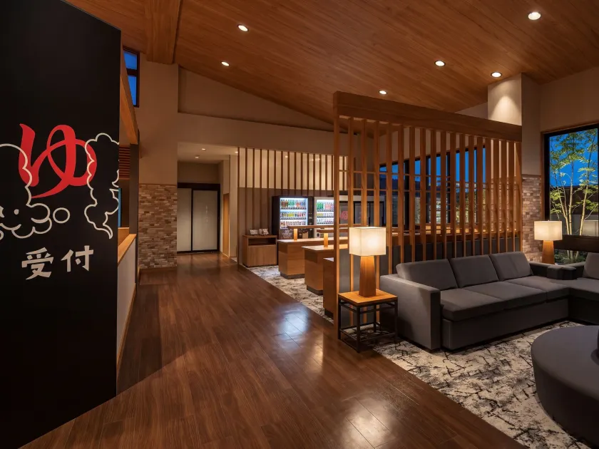 KAMENOYU by HATAGO INN - Hall