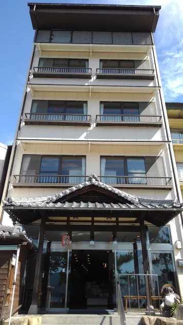 Sakuraya - Image 1