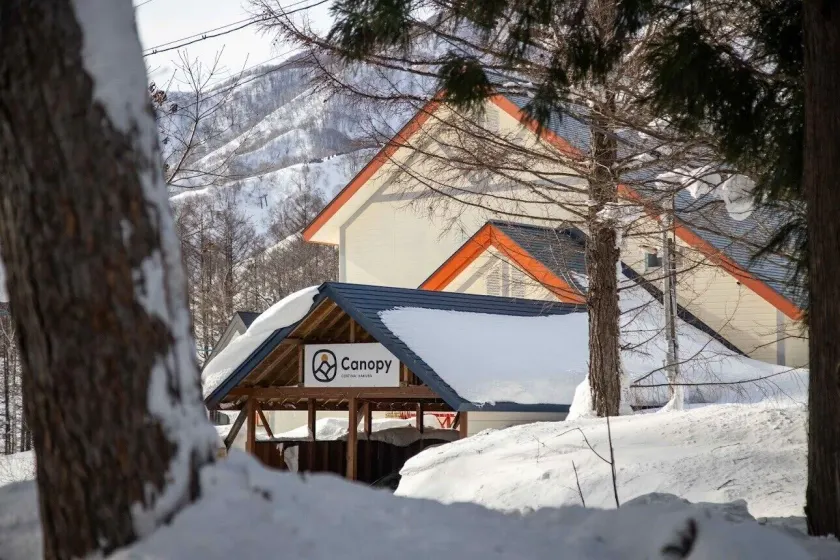 Canopy Lodge - Boutique Lodge at Hakuba Cortina - Image 1