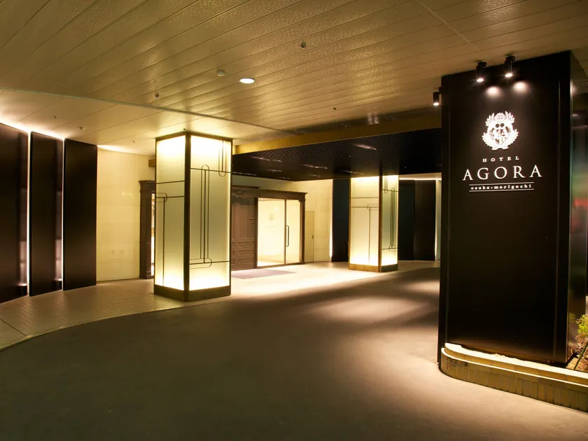 Hotel Agora Osaka Moriguchi - Image 1