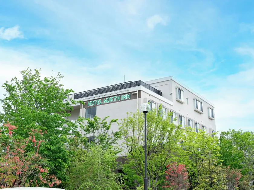 Nasu Kogen North Inn - Image 1