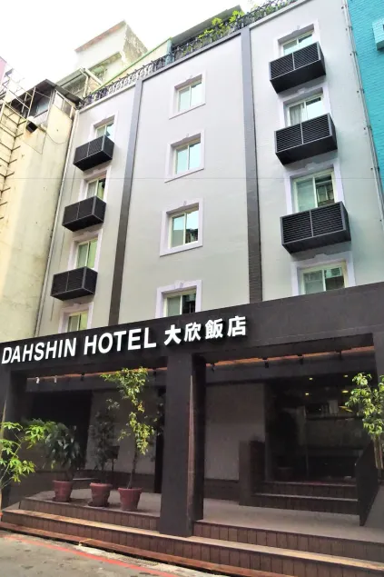 Dahshin Hotel - Image 1
