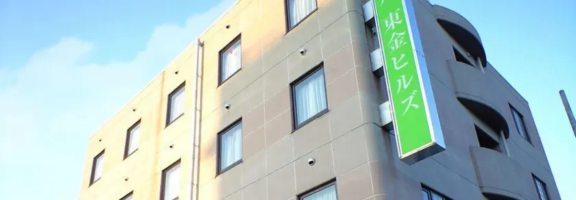 Hotel Togane Hills - Image 1
