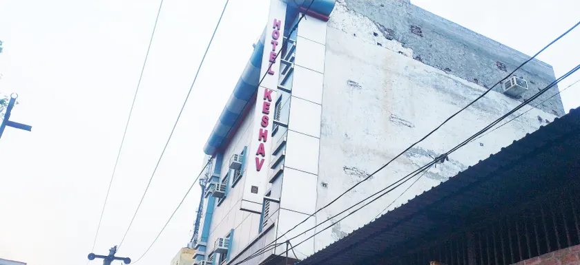 Hotel Keshav - Image 1