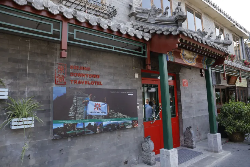 Beijing Downtown Travelotel - Image 1